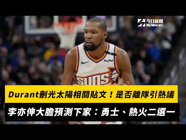 求與策略