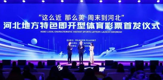 表了积极的