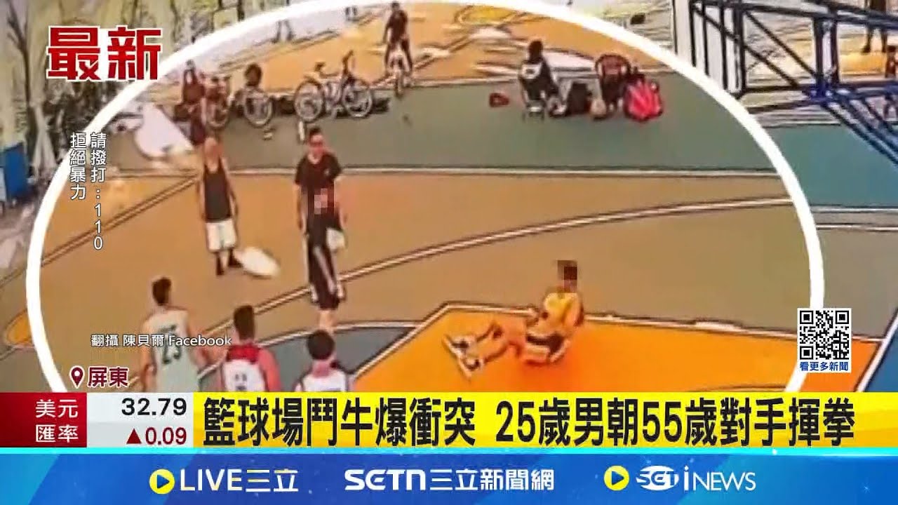 代表之一