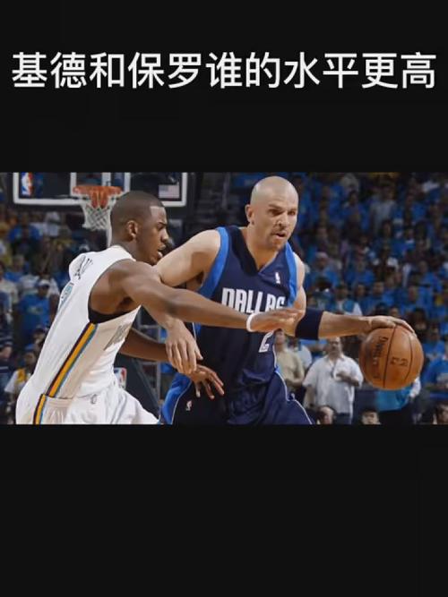 为何新援未
