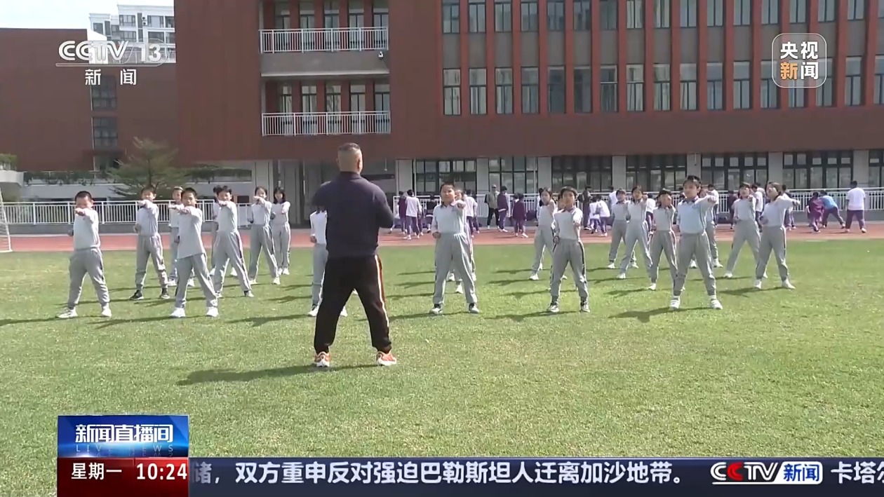 大巴黎