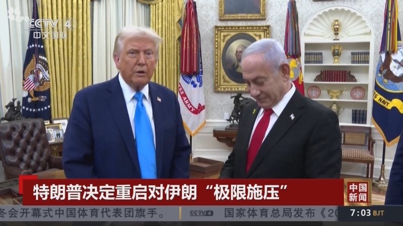 国内赛事的