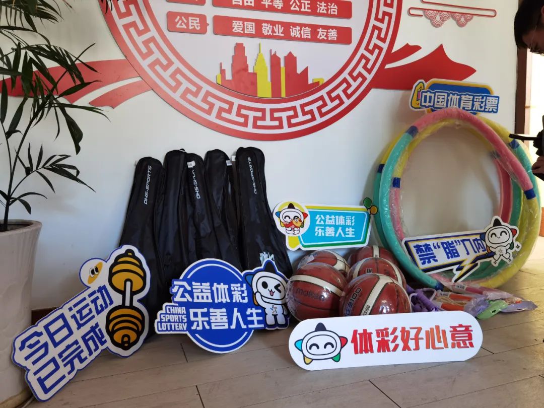 员提升了竞