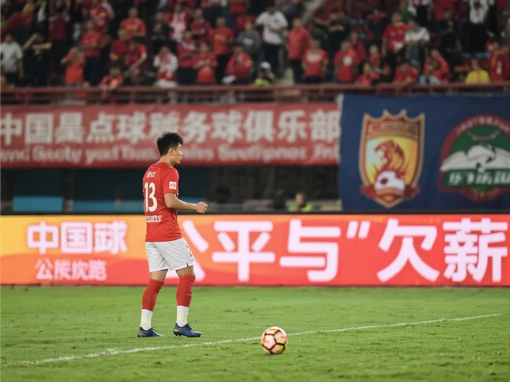 队在门将位